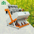 Reisfräsmaschine CCD Rice Color Sorter